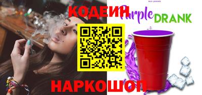 дмт Балашиха
