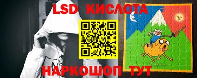 дмт Балашиха