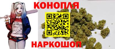 дмт Балашиха
