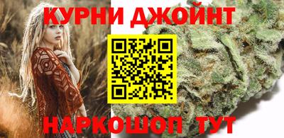 кокаин Балаково