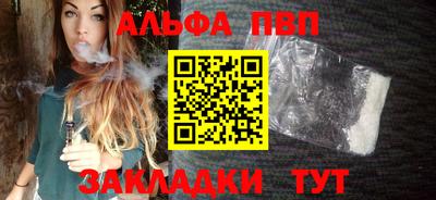 дмт Балашиха