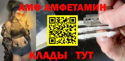 дмт Балашиха