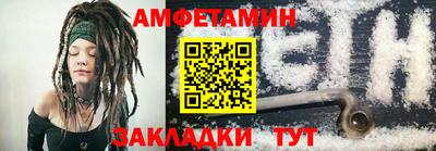дмт Балашиха