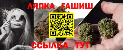 дмт Балашиха