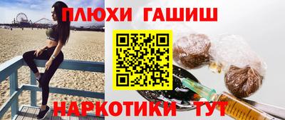 дмт Балашиха