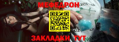 дмт Балашиха