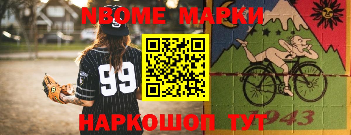 Лсд 25 экстази кислота Гурьевск