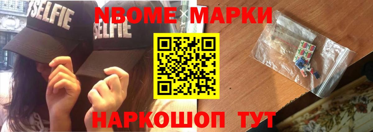 ЛСД экстази ecstasy  Вход с VPN  Гурьевск  ЛСД экстази  Лсд 25 экстази кислота 