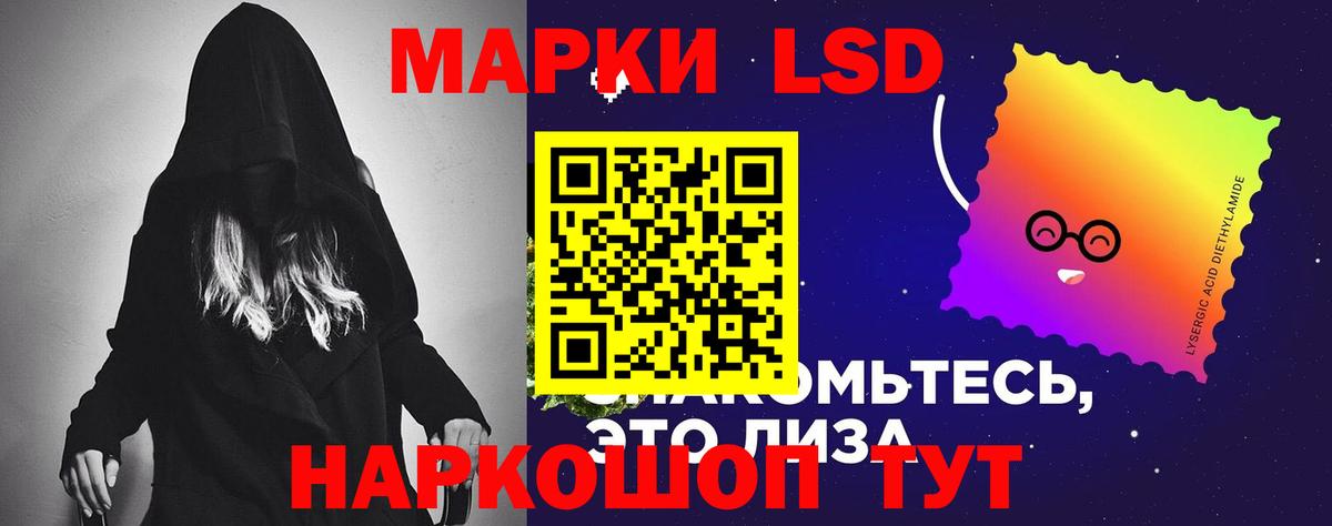 A PVP Гурьевск